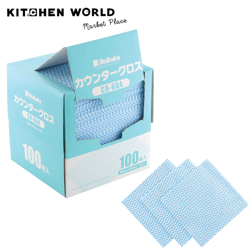 Daikoku Counter Cloth Blue / ผ้าเช็ดเอนกประสงค์อันดับ1ในญี่ปุ่น - Kitchen  World